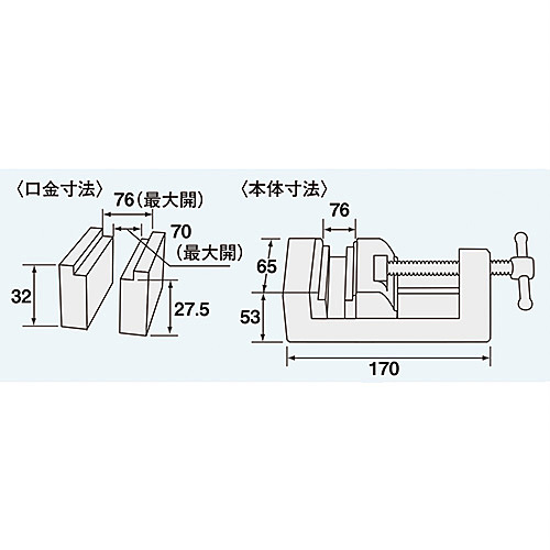 電子部品・半導体などの通販サイト | E-Junction / エンジニア