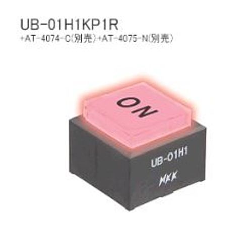 注目>NKKスイッチズ　表示灯　UB-01H1KP1R