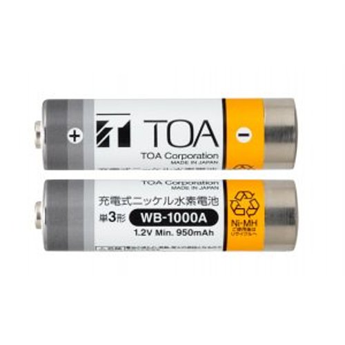 TOA　ワイヤレスマイク用充電電池（２個）　WB-1000A-2