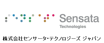 センサータ・テクノロジーズジャパン